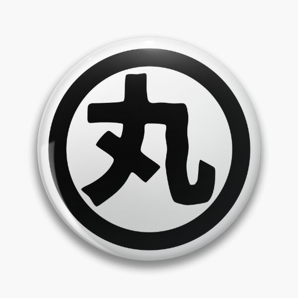Item preview, Círculo (Kanji) designed and sold by SebastianBZR.