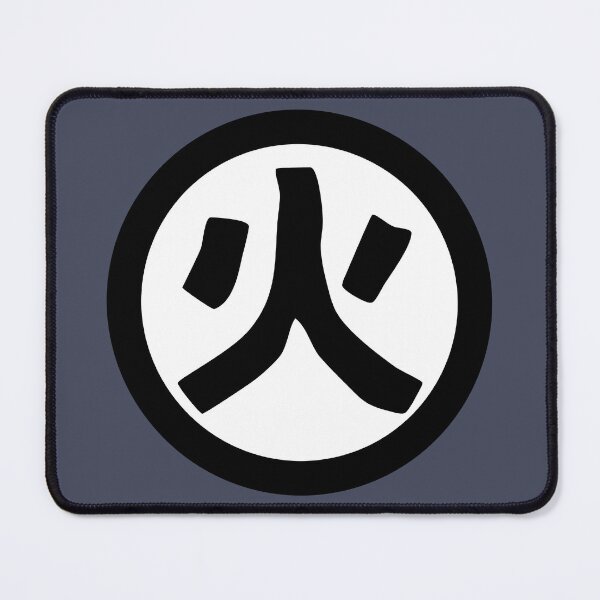Item preview, Fire (Kanji) designed and sold by SebastianBZR.