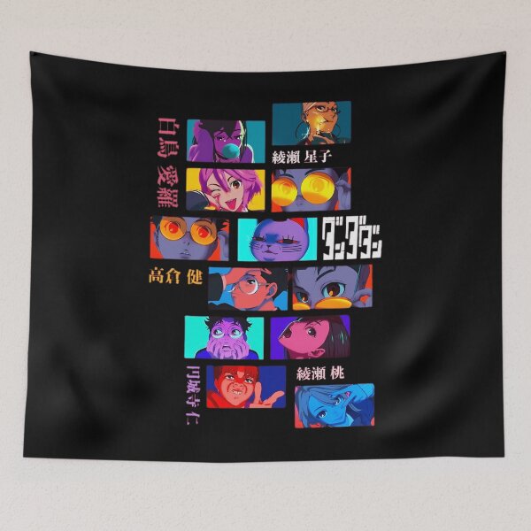 Item preview, Dandadan designed and sold by ramadankarim.