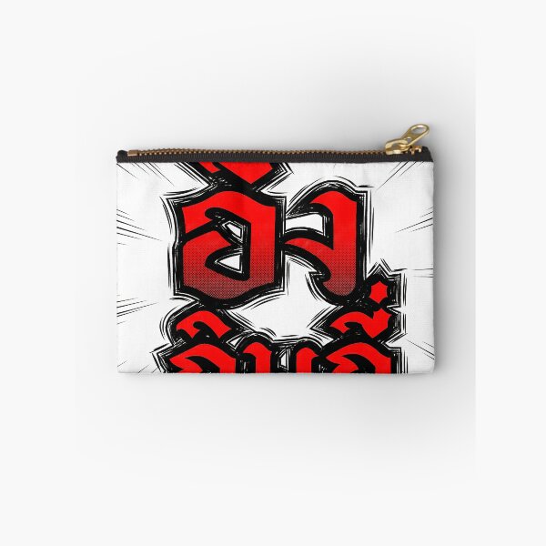 Item preview, The The Thai Words is written in the style of Japanese manga cartoons. Essential T-Shirt designed and sold by Weedvana.