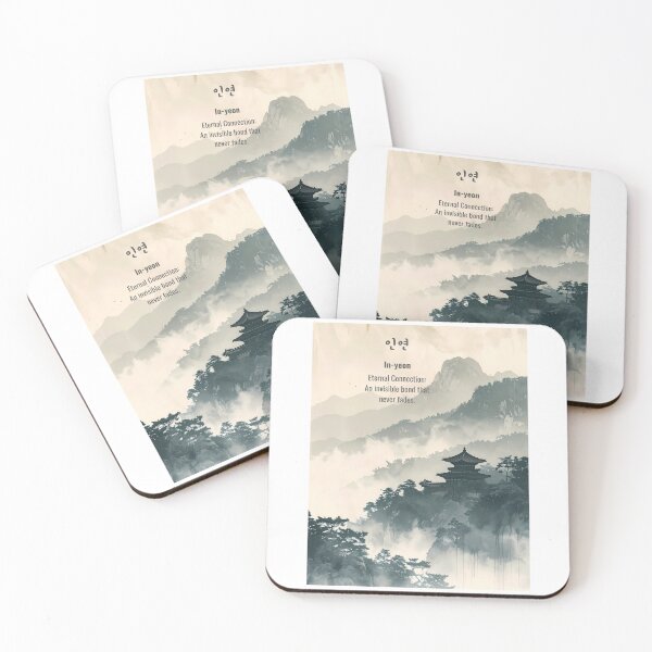 Item preview, Korean Word "In-yeon" (The Thread of Destiny) – Calm Hangul Typography Art(Version 3/4) designed and sold by ZenHangulArt.