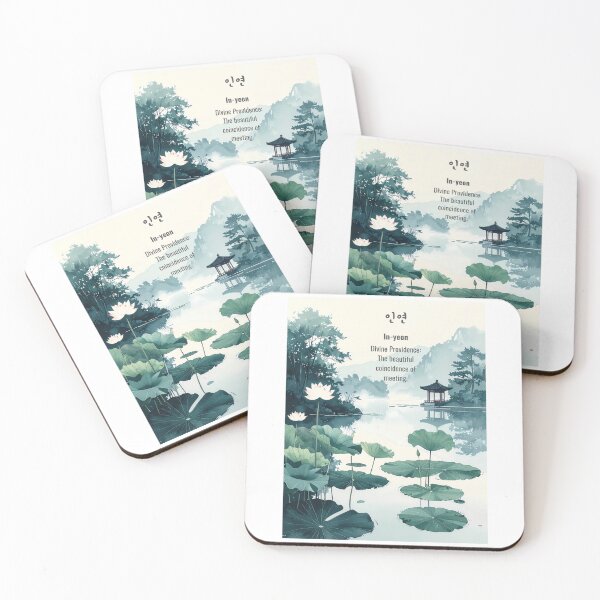 Item preview, Korean Word "In-yeon" (The Thread of Destiny) – Calm Hangul Typography Art(Version 4/4) designed and sold by ZenHangulArt.