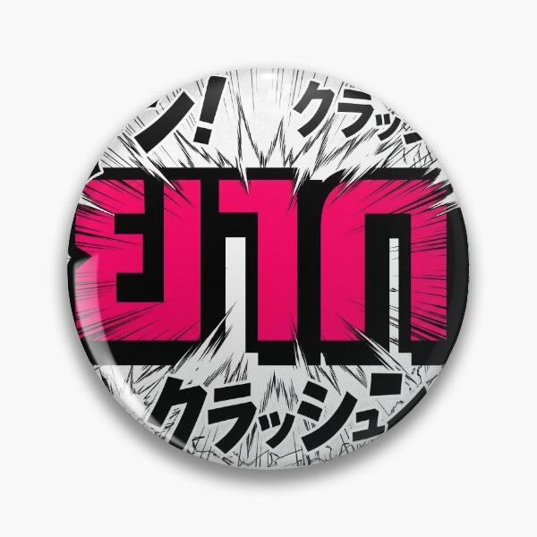 Item preview, The Thai Words is written in the style of Japanese manga cartoons. designed and sold by Weedvana.