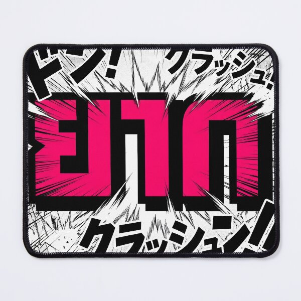 Item preview, The Thai Words is written in the style of Japanese manga cartoons. designed and sold by Weedvana.