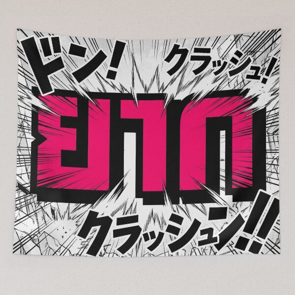 Item preview, The Thai Words is written in the style of Japanese manga cartoons. designed and sold by Weedvana.