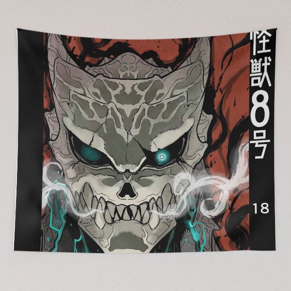 Item preview, scary face of monsters 99(({{[[eights]]}}0)) designed and sold by huaishen89.