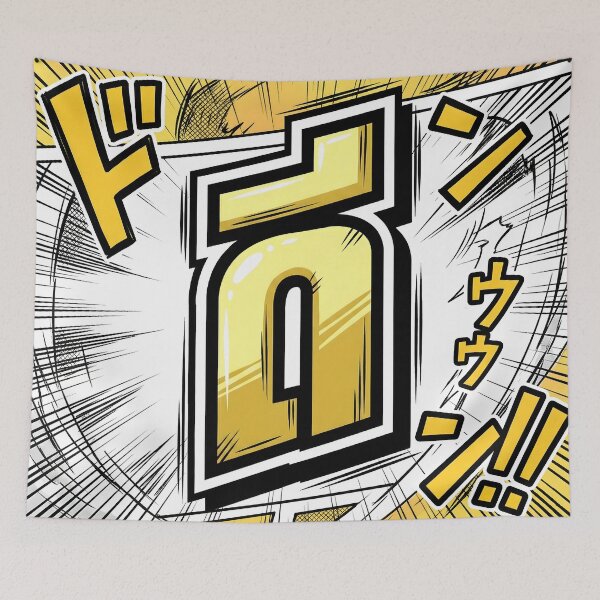 Item preview, The Thai Words is written in the style of Japanese manga cartoons. designed and sold by Weedvana.
