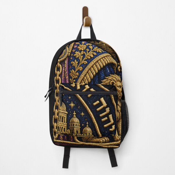 Item preview, Christ Is King Embroidered Style Design – Biblical King & High Priest Art, 12 Tribes Breastplate, Faith-Based Royal Sticker & Apparel designed and sold by Emoji Emblems.