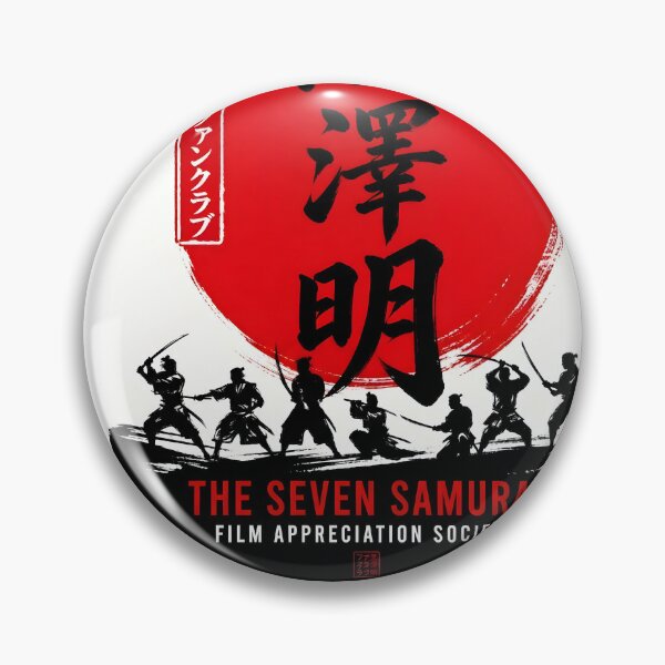 Item preview, Akira Kurosawa Fan Club  designed and sold by Abeshinobi.