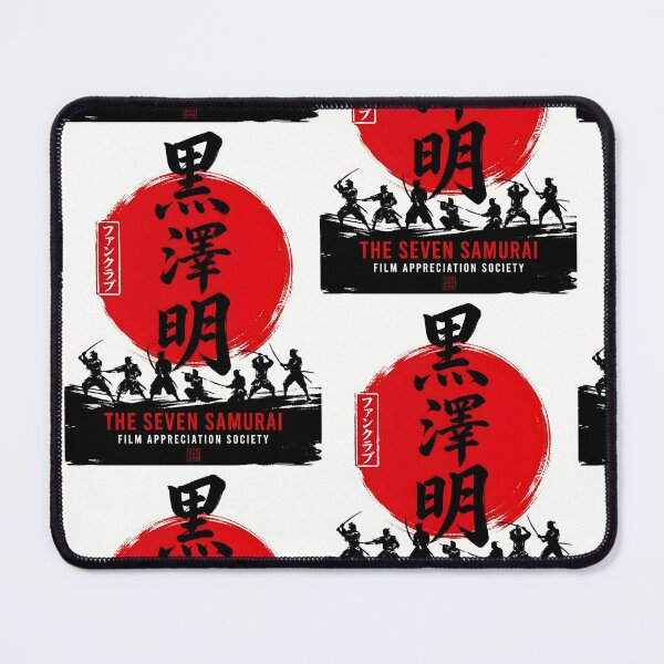 Item preview, Akira Kurosawa Fan Club designed and sold by Abeshinobi.