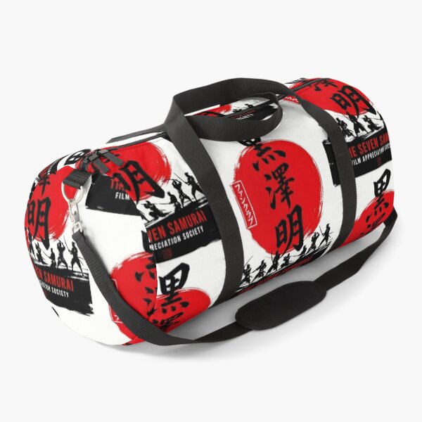 Item preview, Akira Kurosawa Fan Club designed and sold by Abeshinobi.