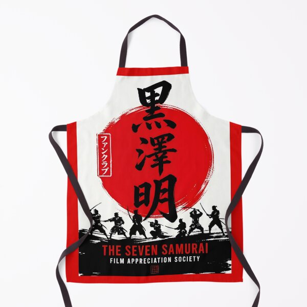 Item preview, Akira Kurosawa Fan Club  designed and sold by Abeshinobi.