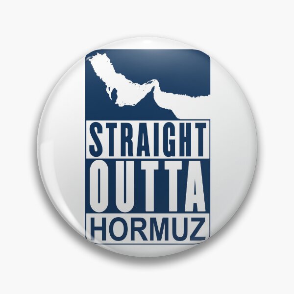 Item preview, Straight Outta Hormuz;  designed and sold by StickerApe.