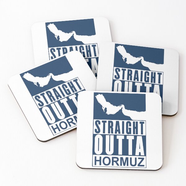 Item preview, Straight Outta Hormuz;  designed and sold by StickerApe.