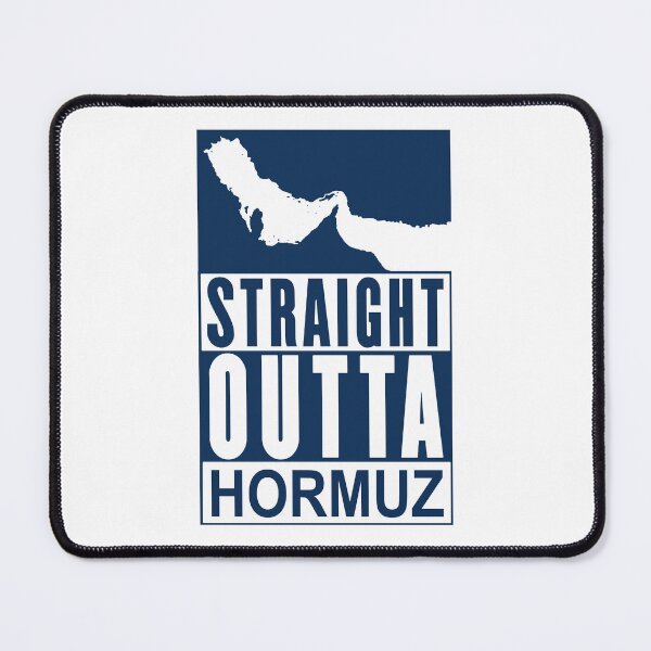 Item preview, Straight Outta Hormuz;  designed and sold by StickerApe.