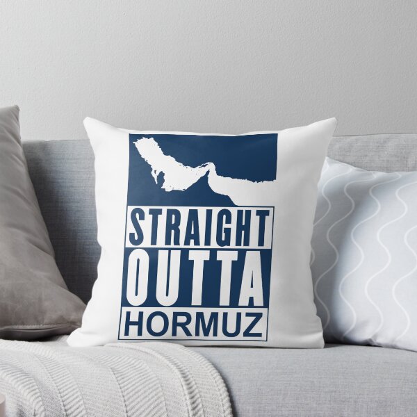 Item preview, Straight Outta Hormuz;  designed and sold by StickerApe.