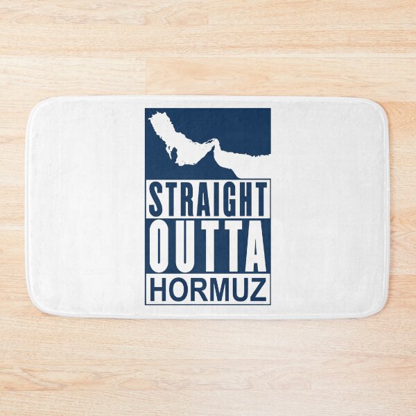 Item preview, Straight Outta Hormuz;  designed and sold by StickerApe.