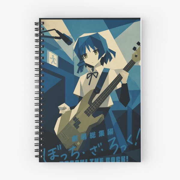 Item preview, Ryo Yamada Minimalist Geometric Poster designed and sold by ChromiraStudios.
