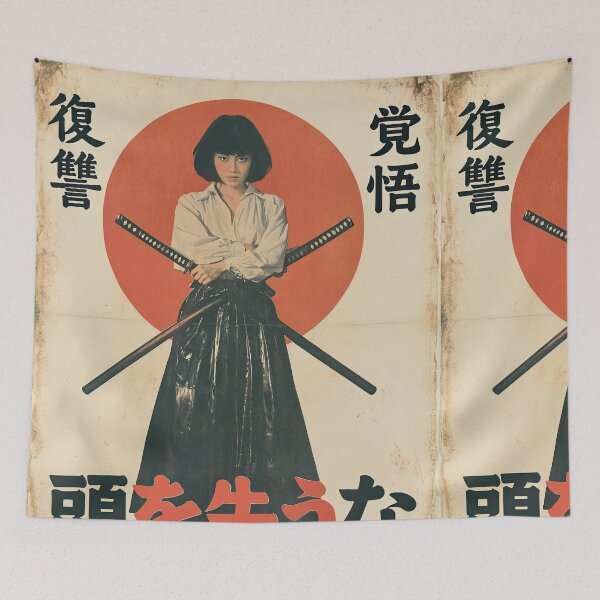 Item preview, Awakened Samurai – Japanese Warrior Art  designed and sold by obstinator.