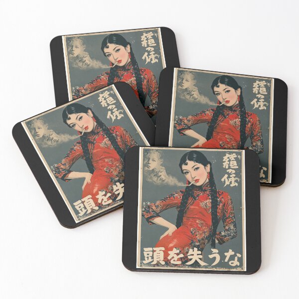 Item preview, Do Not Lose Your Head – Asian Noir Art designed and sold by obstinator.