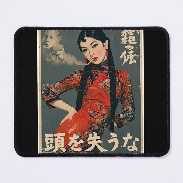 Item preview, Do Not Lose Your Head – Asian Noir Art designed and sold by obstinator.