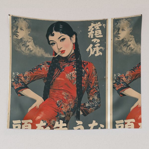 Item preview, Do Not Lose Your Head – Asian Noir Art designed and sold by obstinator.