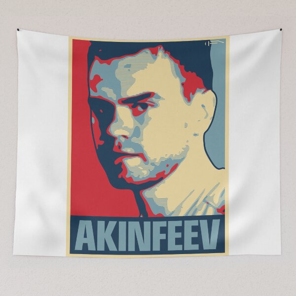 Item preview, Akinfeev designed and sold by DFA.
