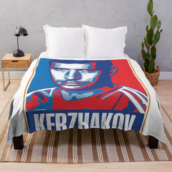 Aperçu de l'œuvre Kerzhakov - RUSSIE créée et vendue par DFA.