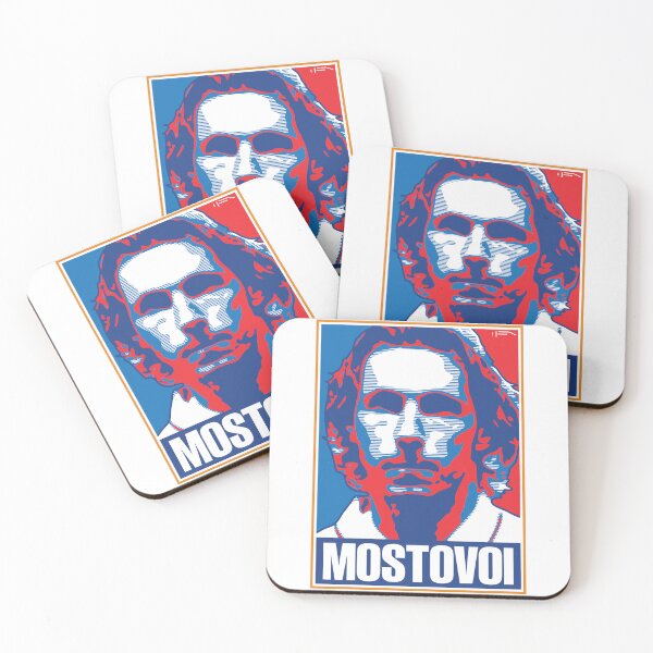 Item preview, Mostovoi - RUSSIA designed and sold by DFA.