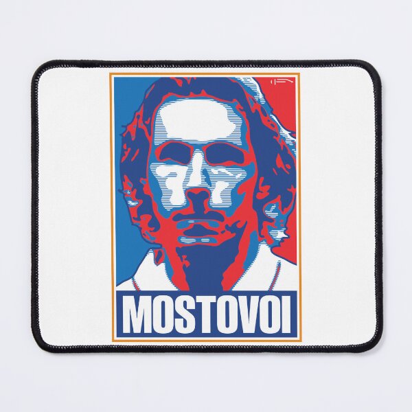 Item preview, Mostovoi - RUSSIA designed and sold by DFA.