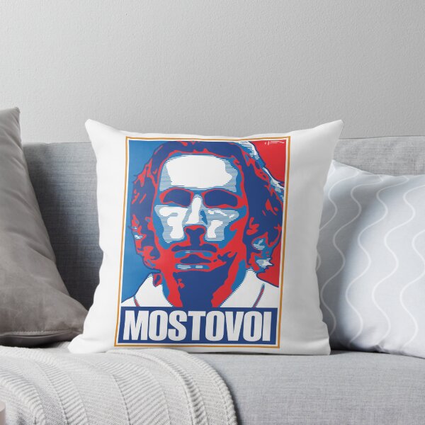 Item preview, Mostovoi - RUSSIA designed and sold by DFA.