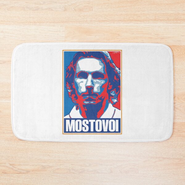 Item preview, Mostovoi - RUSSIA designed and sold by DFA.