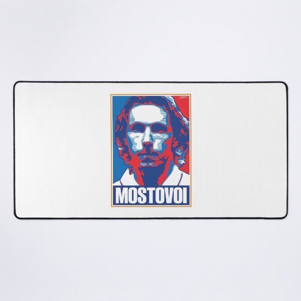 Item preview, Mostovoi - RUSSIA designed and sold by DFA.
