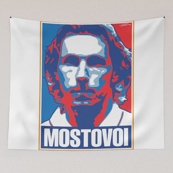 Item preview, Mostovoi - RUSSIA designed and sold by DFA.