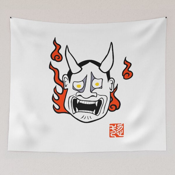 Item preview, Hannya : Japanese Female Demon designed and sold by YOUGENSHA.