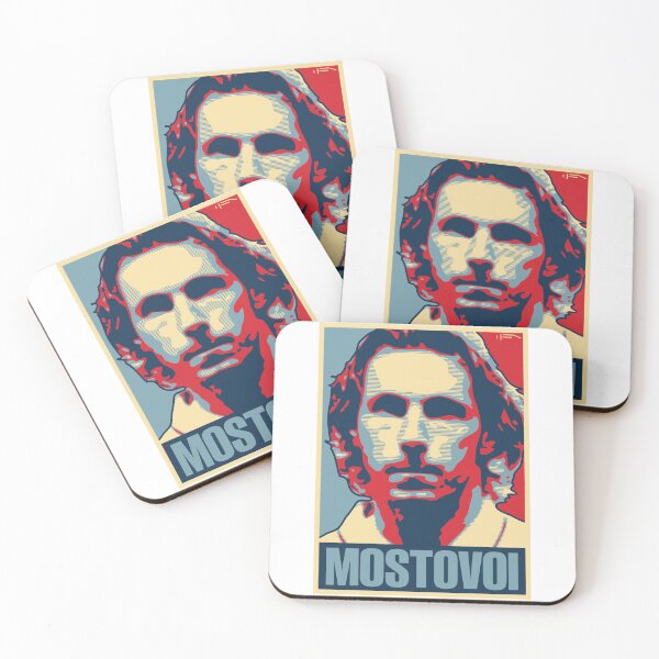 Item preview, Mostovoi designed and sold by DFA.