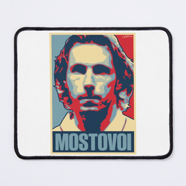 Item preview, Mostovoi designed and sold by DFA.