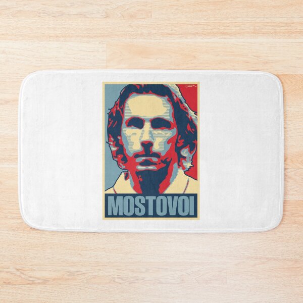 Item preview, Mostovoi designed and sold by DFA.