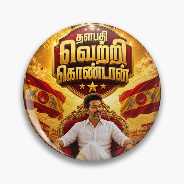 Item preview, Thalapathy Vetri Kondan Leader Poster Design designed and sold by CoolGTees.