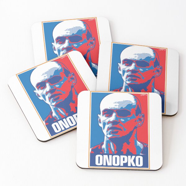 Item preview, Onopko - RUSSIA designed and sold by DFA.