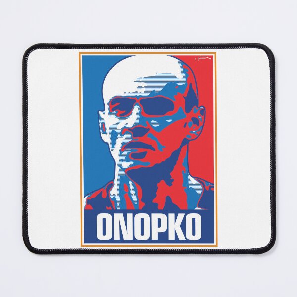 Item preview, Onopko - RUSSIA designed and sold by DFA.