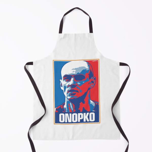 Item preview, Onopko - RUSSIA designed and sold by DFA.