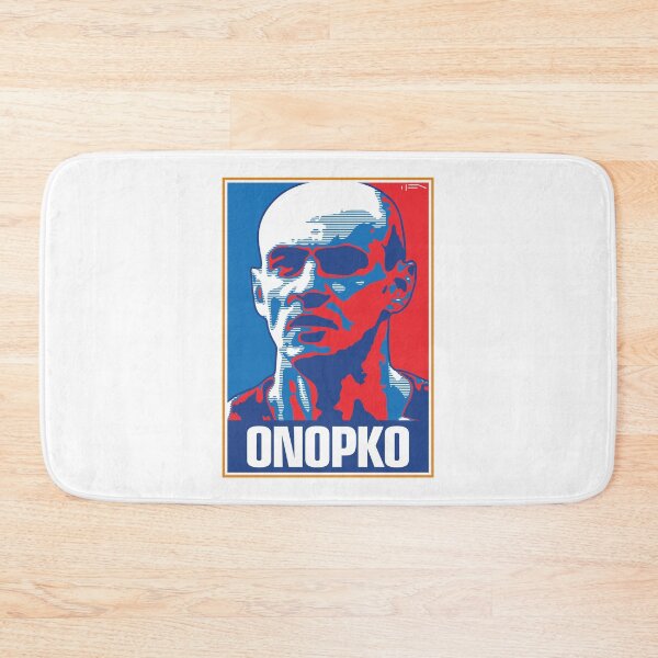 Item preview, Onopko - RUSSIA designed and sold by DFA.