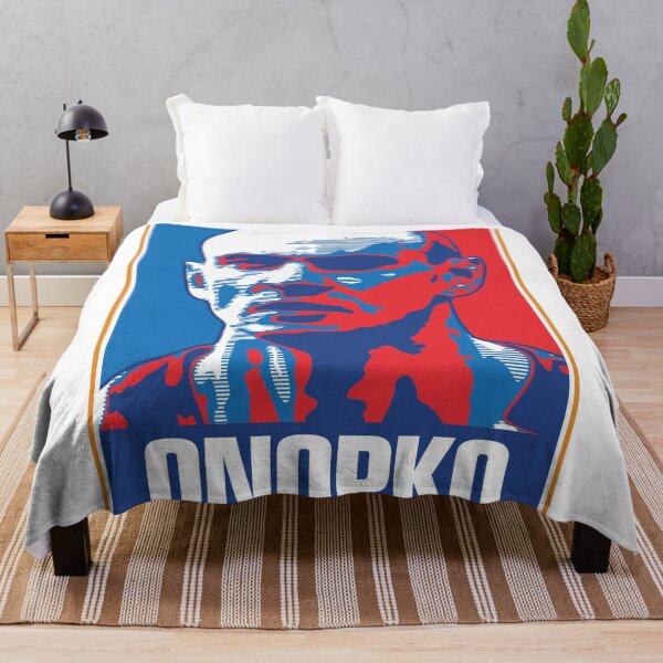 Item preview, Onopko - RUSSIA designed and sold by DFA.