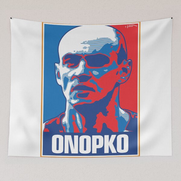 Item preview, Onopko - RUSSIA designed and sold by DFA.