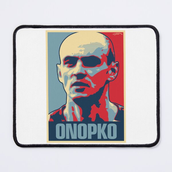 Item preview, Onopko designed and sold by DFA.
