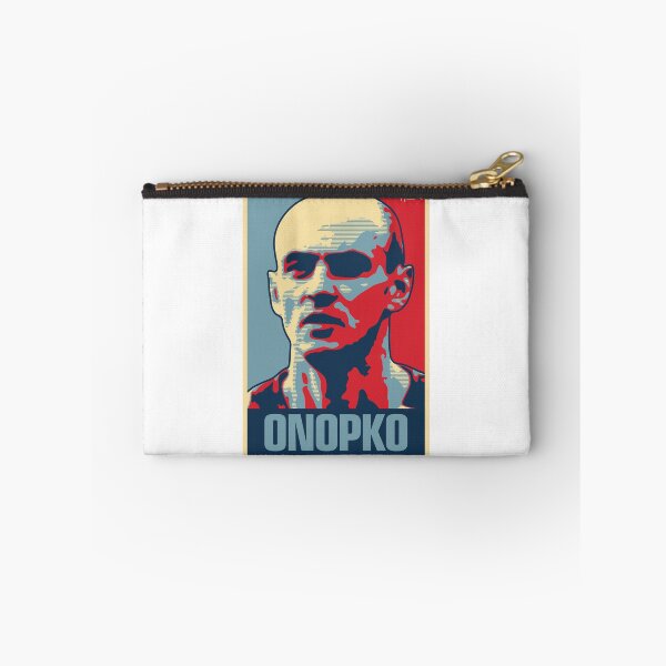 Item preview, Onopko designed and sold by DFA.