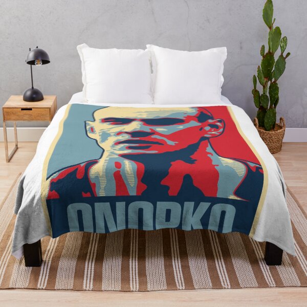 Item preview, Onopko designed and sold by DFA.