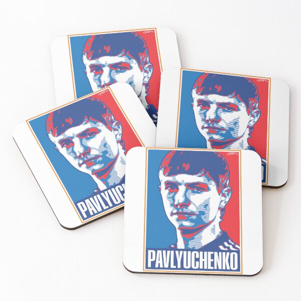 Item preview, Pavlyuchenko - RUSSIA designed and sold by DFA.