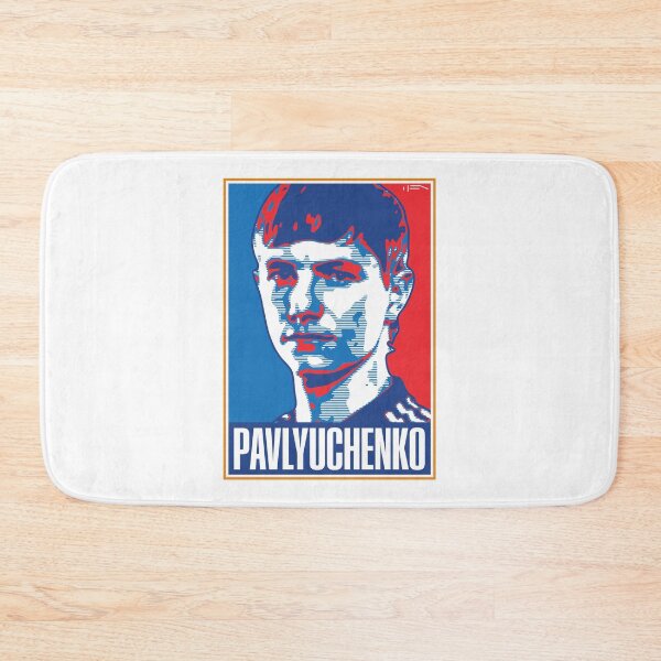 Item preview, Pavlyuchenko - RUSSIA designed and sold by DFA.